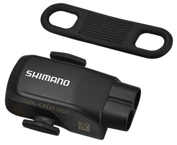 Shimano D-Fly - Foto: Divulgação / Shimano