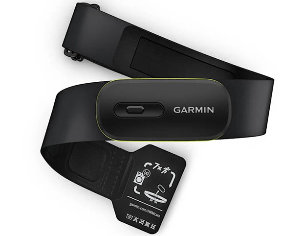 Garmin HRM 600