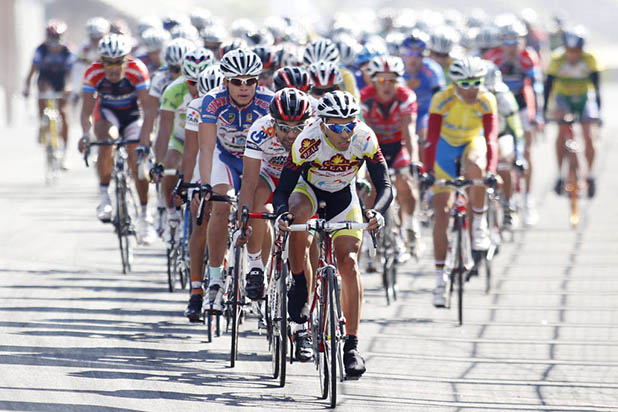 Prova Ciclística 9 de Julho