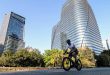 Ironman 70.3 São Paulo São Paulo