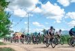 Volta Ciclística de Santa Catarina